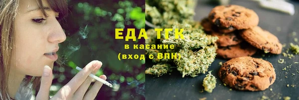прущие грибы Гусь-Хрустальный