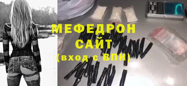 прущие грибы Гусь-Хрустальный